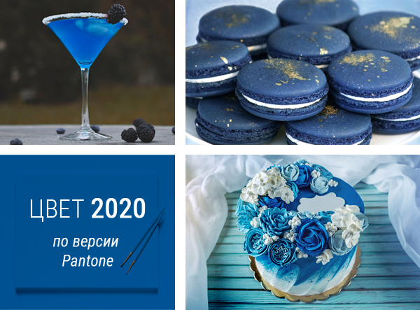 синийцветЭКОРЕСУРСУКРАИНА