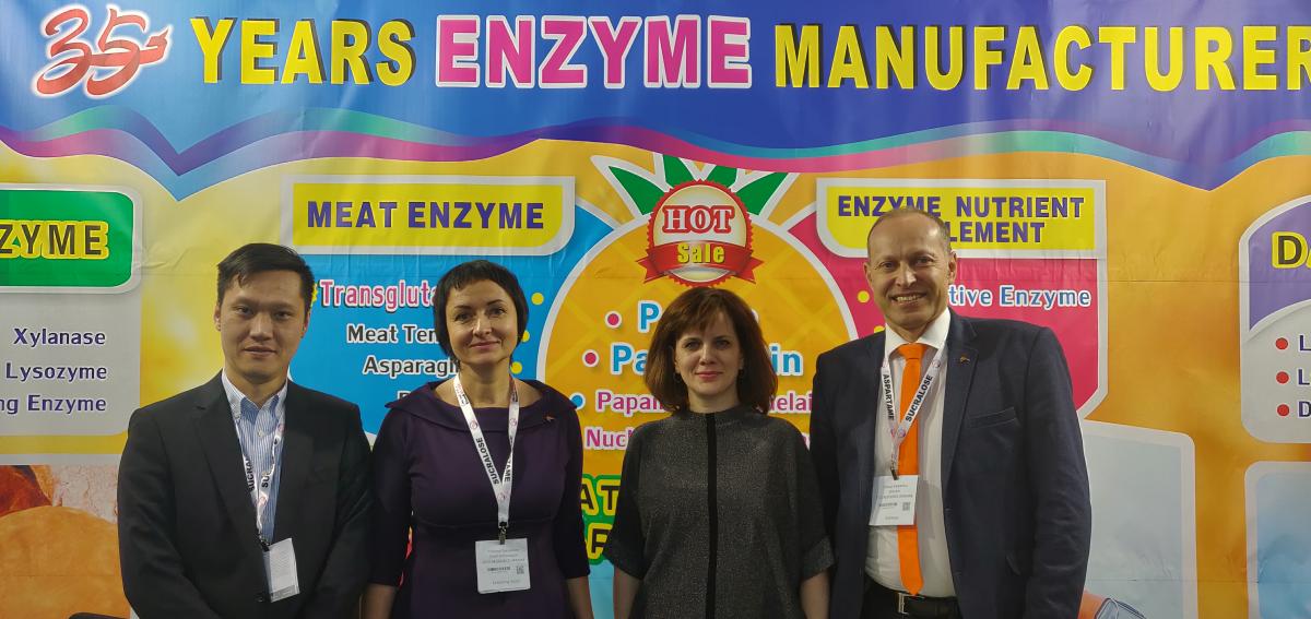 FoodIngredientsEurope 